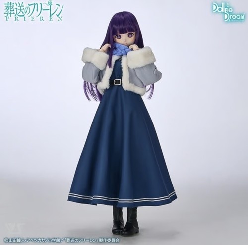 Dollfie dream fern frieren - dream,