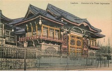 BELGIUM LAEKEN annex to the Japanese tower