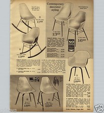 1963 PAPER AD Form Fit Rocker