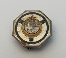 2nd Compagnie Saharienne Portée. Sahara (L36)