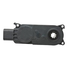 Pièce détachée calandre