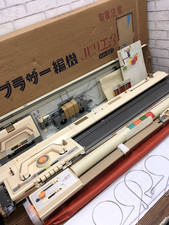 【Ancien Stock Neuf】Machine