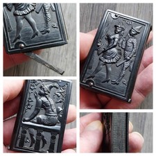 Curiosa - Pyrogène -