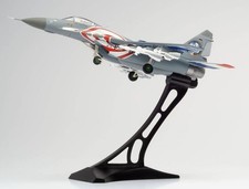 HERPA - Avion militaire -