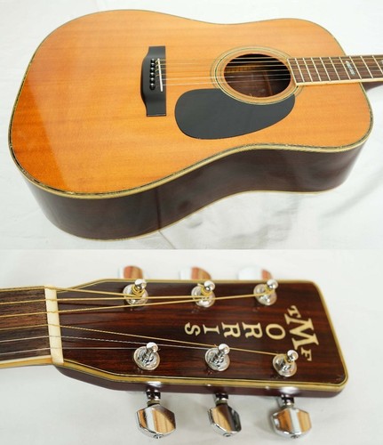 Guitare vintage japonaise - , tf