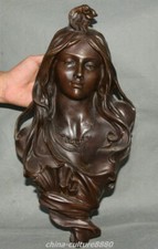 16.1" Old China Bronze Belle