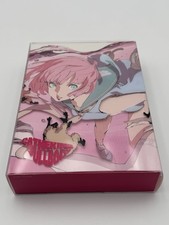 Catherine Full Body Dynamite