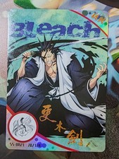 Card holo bleach captain - holo,