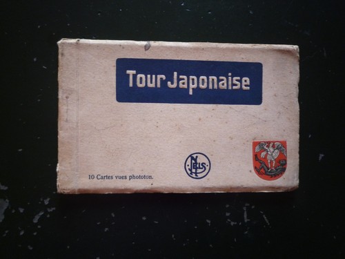 Cartes detachables tour - cartes,