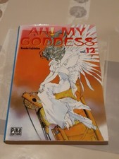 MANGA - Ah ! My Goddess - tome
