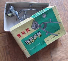 Vintage Hair Clipper Manual Chinese Beard Trimmer Barber Tool