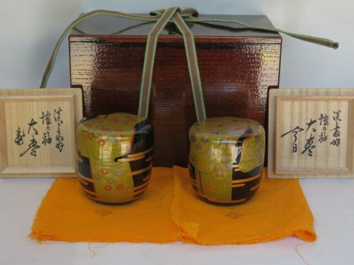 Murata sokaku taga sode spring - murata,