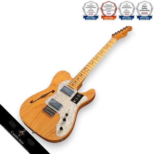 Guitare électrique fender - guitare,