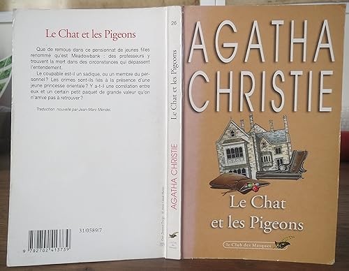 Chat les pigeons - pigeons,