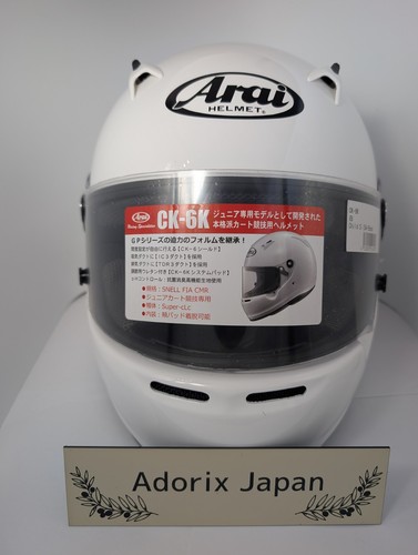 Casque course arai 6k - casque, de