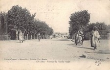 Algeria - AIN ABID - Arab Market Avenue