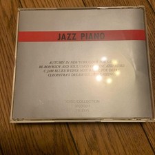 ❤️Re-price reduction❤️Jazz piano