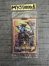 Carte Yu-gi-oh! Field Center