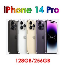 Neuf Apple iPhone 14 Pro 5G