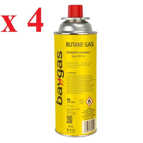 Lot cartouche butane gaz - 4,