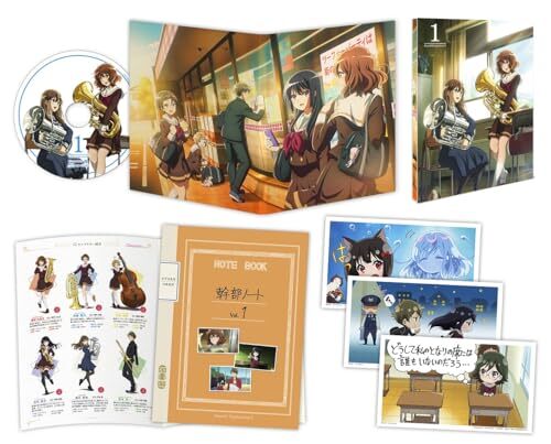 Sound euphonium blu ray - sound!,