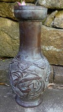 China Japan 19th Century Copper Foil Vase on Heavy Material 30.5cm Good Condition