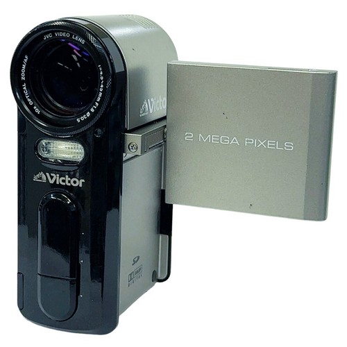 Caméra vidéo jvc victor - vidéo,