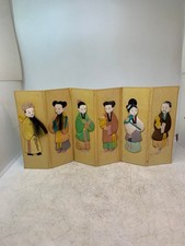 ANCIEN PARAVENT POUR POUPEE