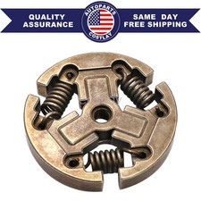 A056000221 Clutch Assembly