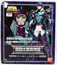 Saint Seiya Myth Cloth - Thor of Phecda - Gamma Divine Warrior