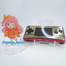 【Excellent】Nintendo GameBoy Micro Console Famicom Color Design Limited Model #Ar
