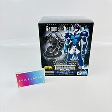 Figurine Baindai Saint Seiya