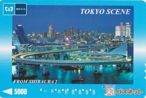 Carte japon serie tokyo - japon,