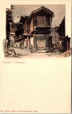 SUISSE - VALAIS - chalet a