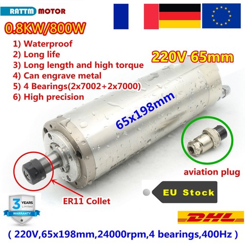 800w 8kw er11 - 『fr』,