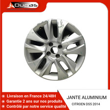🇫🇷 JANTE ALUMINIUM