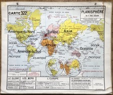 🌎Ancienne carte scolaire