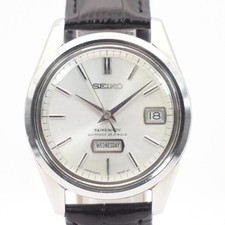 Montre Vintage SEIKO