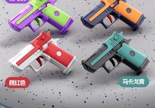 Mini pistolet à eau