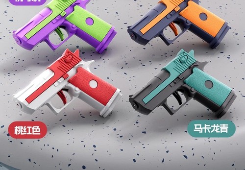 Mini pistolet eau - à,