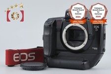 Boîtier pour appareil photo