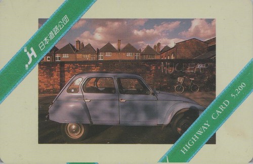 Rare carte japon voiture 2cv - carte,