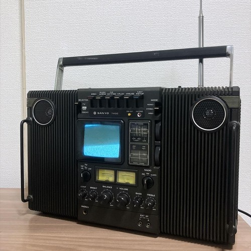 état rare sanyo - rare, t4100