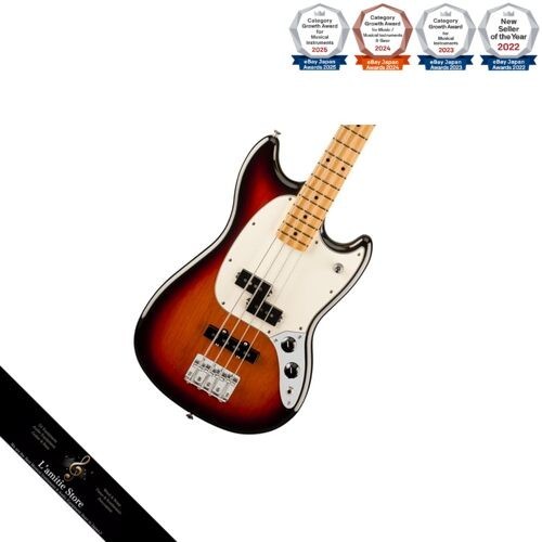 Fender player mustang - ii, mustang®