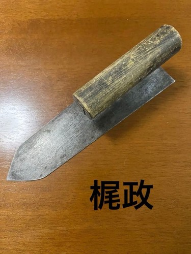 Outil ancien kajimasa truelle - ancien,