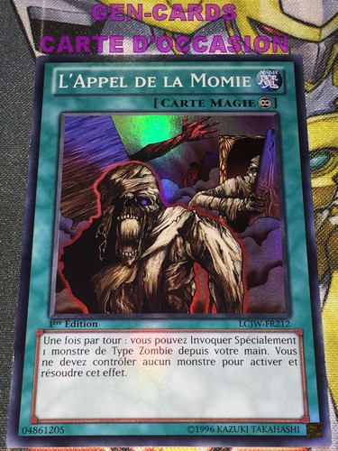 Carte appel de la - carte,