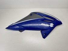 ÉCOPE DROITE RESERVOIR SUZUKI