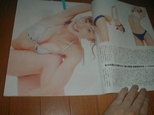 Justaucorps de gymnastique