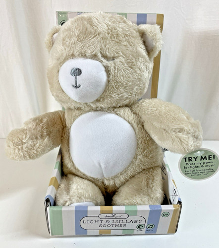 Dreamgro bear light - dreamgro,