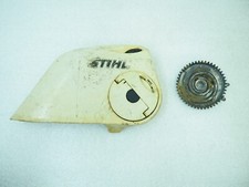 chain brake housing with chainsaw adjustment STIHL MS 211 - MS 211 C